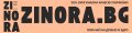 ZINORA.BG