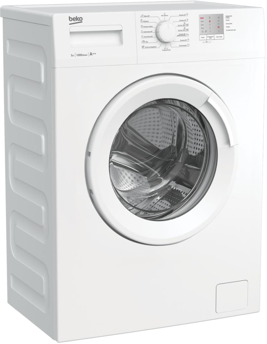 Beko WRS-5511 BWW Mosógép vásárlás - Árukereső.hu