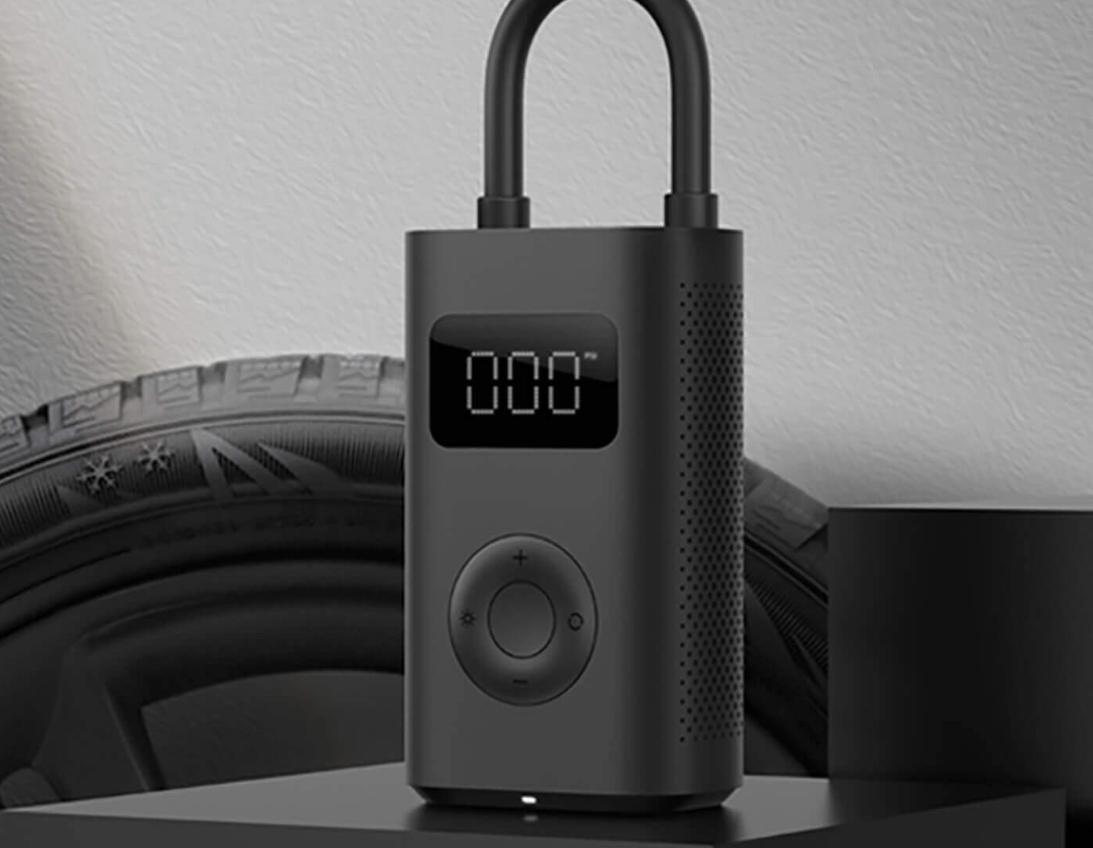 Xiaomi Mi Portable Electric Air Compressor 1S (BHR5277GL)