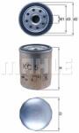 MAHLE filtru combustibil MAHLE KC 5 (KC 5) - automobilus