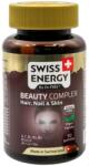 Swiss Energy Хранителна добавка Swiss Energy - Beauty Complex, 50 желирани таблетки