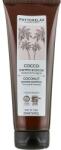 Phytorelax Laboratories Șampon-gel de duș 2 în 1 - Phytorelax Laboratories Coconut Shower Shampoo 250 ml