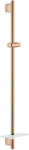 Grohe Rainshower SmartActive Zuhany rúd, 900 mm 26603DA0 (26603DA0)