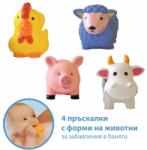 Ludi Пръскалки Ludi - Ферма (2222)
