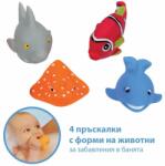 Ludi Пръскалки Ludi - Рибки (2221)