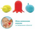 Ludi Разглобяеми пръскалки Ludi (40055)