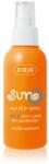 Ziaja Oil SPF 6 125 ml