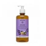 APIVITA Нежен детски шампоан Боровинка и мед, Apivita Mini Bees Gentle Kids Shampoo Blueberry & Honey 500ml