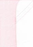  Baby Shop matracvédő lepedő 80*160 cm - rózsaszín - babastar