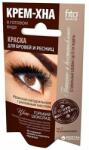 Fito Cosmetic - Къна за вежди и мигли цвят шоколад 2х 2мл