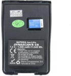 DynaScan Acumulator pentru statie radio portabila PMR PNI Dynascan R-58, Li-Ion, 1600mAh (PNI-PB-R58)