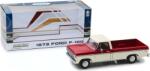GREENLIGHT 1973 Ford F-100 - Red and White Two-Tone 1: 18