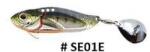 Strike Pro Cicada Strike Pro Astro Blade 5.5cm 17.7G Se01E (SP.PJG005BC.SE01E)