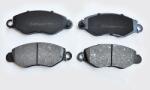 PREMIERE set placute frana, frana disc PREMIERE FPF. 234 (FPF.234)