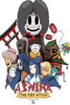 Grab The Games Ashina The Red Witch (PC)