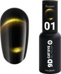 Lila Rossa Oja semipermanenta Lila Rossa, 9D Cat Eye, 7g, Rowen