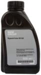 BMW Hypoid Axle Oil G2 500ml
