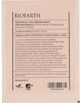 Bioearth Mască antioxidantă pentru față - Bioearth Brightening & Antioxidant-Rich Face Mask 15 ml Masca de fata