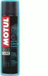 Motul Spray cu solutie intretinere plastice mate MOTUL MC CARE E11 Matte Surface Clean 400ml (105051)