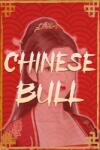Rosa Special Studio Chinese Bull (PC)