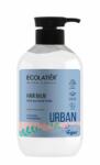 Ecolatier Urban - Balzsam minden hajtípusra, kókusz és eperfa, 400 ml
