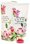 Jigott Cremă cu extract de lotus pentru mâini - Jigott Secret Garden Lotus Hand Cream 100 ml