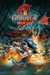 Just For Games Ganryu 2 (PC)