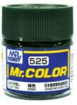 Mr. Hobby Mr. Color Paint C-525 Green (10ml)
