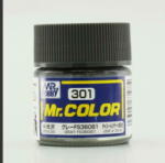 Mr. Hobby Mr. Color Paint C-301 Gray FS36081 (10ml)