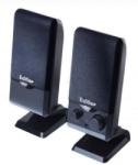 Edifier M1250 2.0 Black Boxa activa