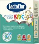 Lactoflor Синбиотик Lactoflor - Kids, 10 сашета
