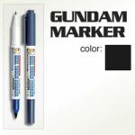 Mr. Hobby Real Touch Marker Gray 3 GM-406