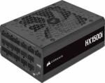 Corsair HX1500i HXi Series 1500W (CP-9020215-EU)