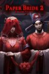HeartBeat Plus Paper Bride 2 Zangling Village (PC)