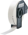 COMPATIBLE Етикети Brother DK11203 17/87 300бр съвм (HDK11203)