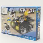 Great Friend 3in1 Építőjáték készlet - Swat ATV