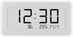 Xiaomi Monitor Clock Pro (BHR5435GL)