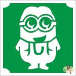  5x5 cm-es Csillám tetoválás sablon - Gru Minyon 30 - mkkreativ