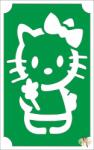  8x5 cm-es Csillámtetoválás sablon - Hello Kitty 29 - mkkreativ