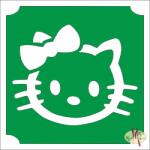  5x5 cm-es csillámtetoválás sablon - Hello Kitty 245 - mkkreativ