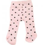 Götz Babaharisnyanadrág (3402525)