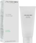 Shiseido Arctisztító készítmény - Shiseido Men Face Cleanser 125 ml