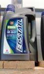 Suzuki Ecstar Diesel C2 5W-30 1 l