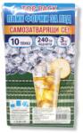  Top pack плик форми за лед, Самозатварящи се, 10 плика, 240 ледчета, 3кг лед