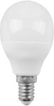 Avide E14 LED mini Globe A60 4.9W Wifi+ bluetooth APP Dimm 470lm