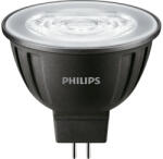 Philips 7, 5W 2700K 36° MR16 LED fényforrás Philips (PHIL 929002492202)