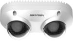 Hikvision DS-2CD6D82G0-IHS(2.8mm)