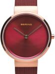 Bering 14531-363