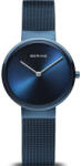 Bering 14531-397