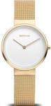 Bering 14531-334